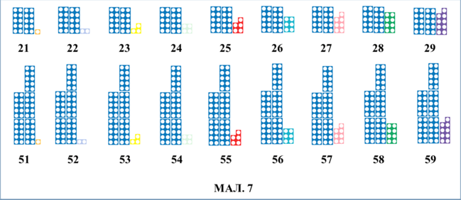 0501568j-5868-497x216.png