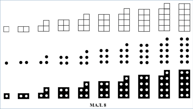 050156db-2ce6-396x223.png