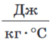 050156o5-396c-54x44.png