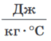 050156o8-0a3e-51x41.png