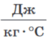 050156ou-b001-51x42.png