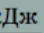 050158ez-7b1a-54x41.png