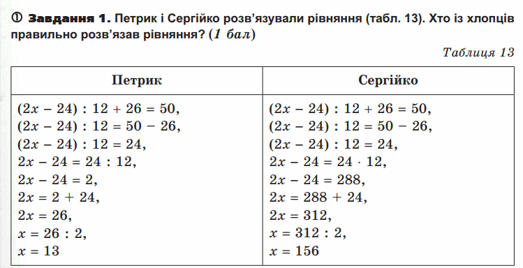 050158p5-fa87-749x384.png