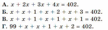 050158rp-e067-370x105.png