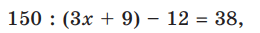 0501593u-c9d3-260x33.png