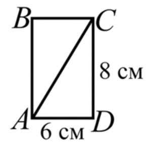 050159rf-d3c5-301x315.png