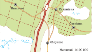 Контрольна робота. «Пропорція»