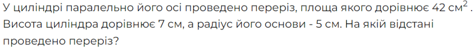 05015al2-4284-940x93.png