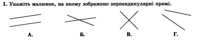 05015asy-d07f-638x129.png