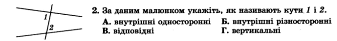 05015at6-3605-670x82.png