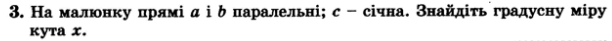 05015ato-348c-612x41.png