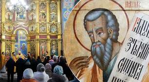День пам'яті святого Наума