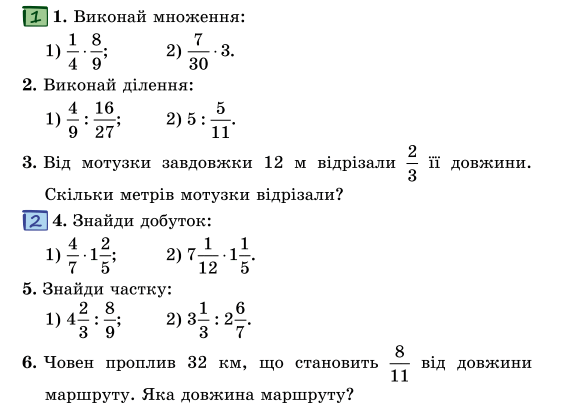 05015b2m-7025-668x472.png