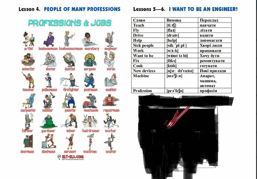 05015blz-8aee-825x573.png