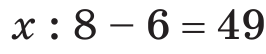 05015byj-c92b-266x54.png