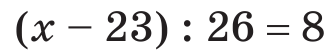 05015bzt-bdb8-328x54.png