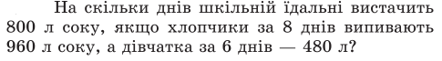 05015c1q-110a-485x67.png