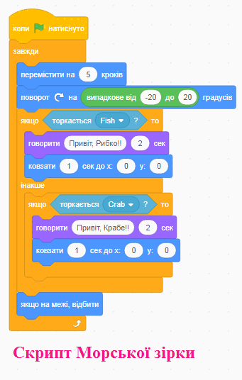 05015e45-58b8-341x536.png