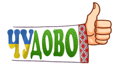 05015e74-9c87-379x228.png