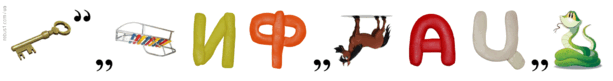 05015fpw-bfbe-613x81.png