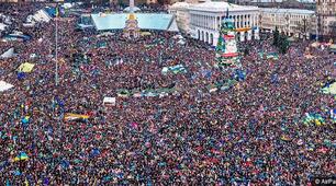 1 грудня 2013року 🇺🇦❗10 років Тому ❗🇺🇦