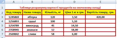 05015ihz-58d2-409x133.png