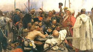 Дидактичні та інтерактивні матеріали для 8 класу з історії України. Розділ 2 "СТАНОВЛЕННЯ УКРАЇНСЬКОГО КОЗАЦТВА"