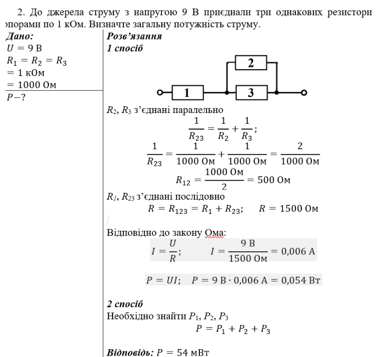 05015kf9-cf0c-796x733.png