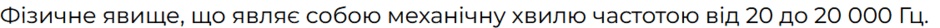 05015l95-18c6-940x28.png