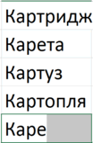 05015lnl-a8db-138x211.png