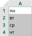 05015lp2-28d3-111x124.png