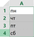 05015lp9-b3be-111x121.png