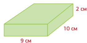 05015lpp-13ee-281x141.png