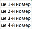 05015lqz-772d-109x100.png