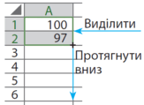 05015lse-135d-168x123.png