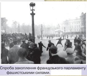 Зображення без підпису