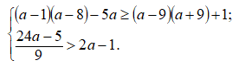 05015m45-62f3-312x87.png