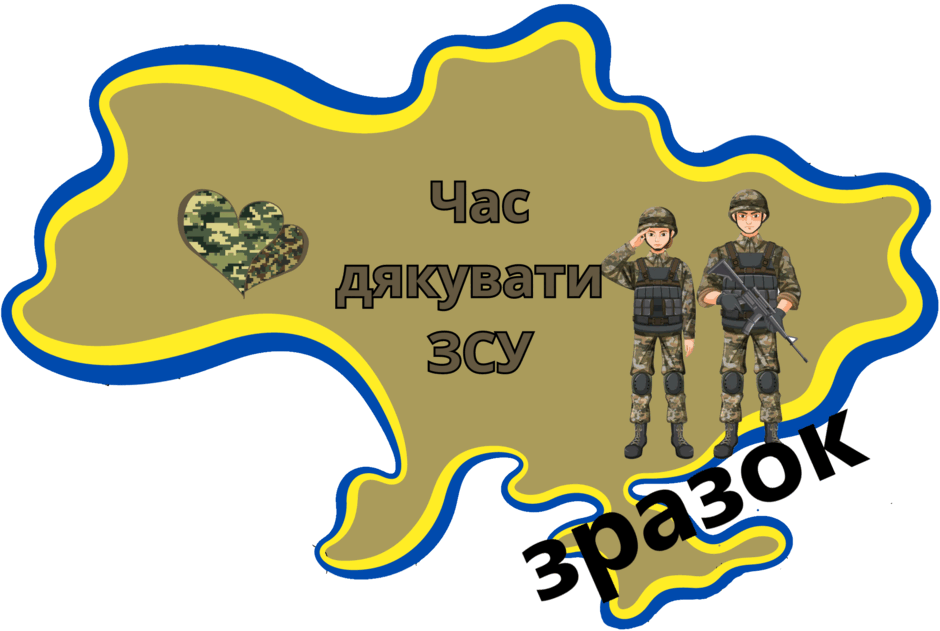 05015m4k-5878-940x631.png
