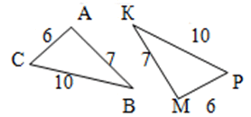 05015mjr-269a-352x164.png