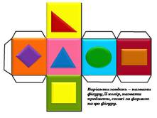 05015nfv-9cb1-221x166.jpg