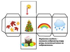 05015nfy-76a6-239x179.jpg