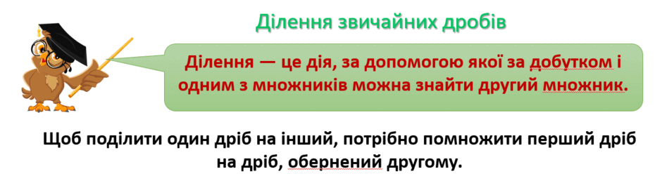 05015o2i-fb23-940x258.png