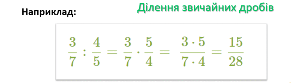 05015o2n-ef45-940x267.png