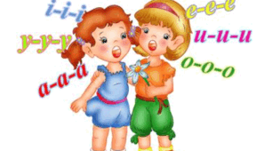 "Голосні звуки" Визначаємо перший звук у словах.