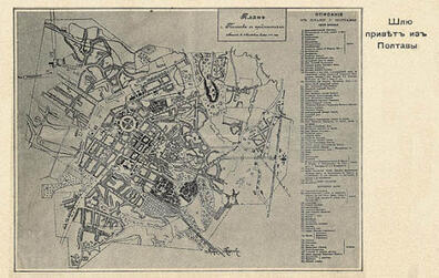 05015oup-f34e-396x251.jpg