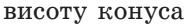 05015qh7-e91e-184x27.png