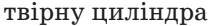 05015qhz-6551-209x26.png