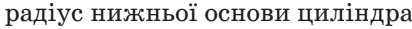 05015qi9-b52a-412x29.png