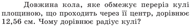 05015qjd-6047-672x101.png
