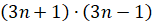 05015ri8-df8d-152x25.png